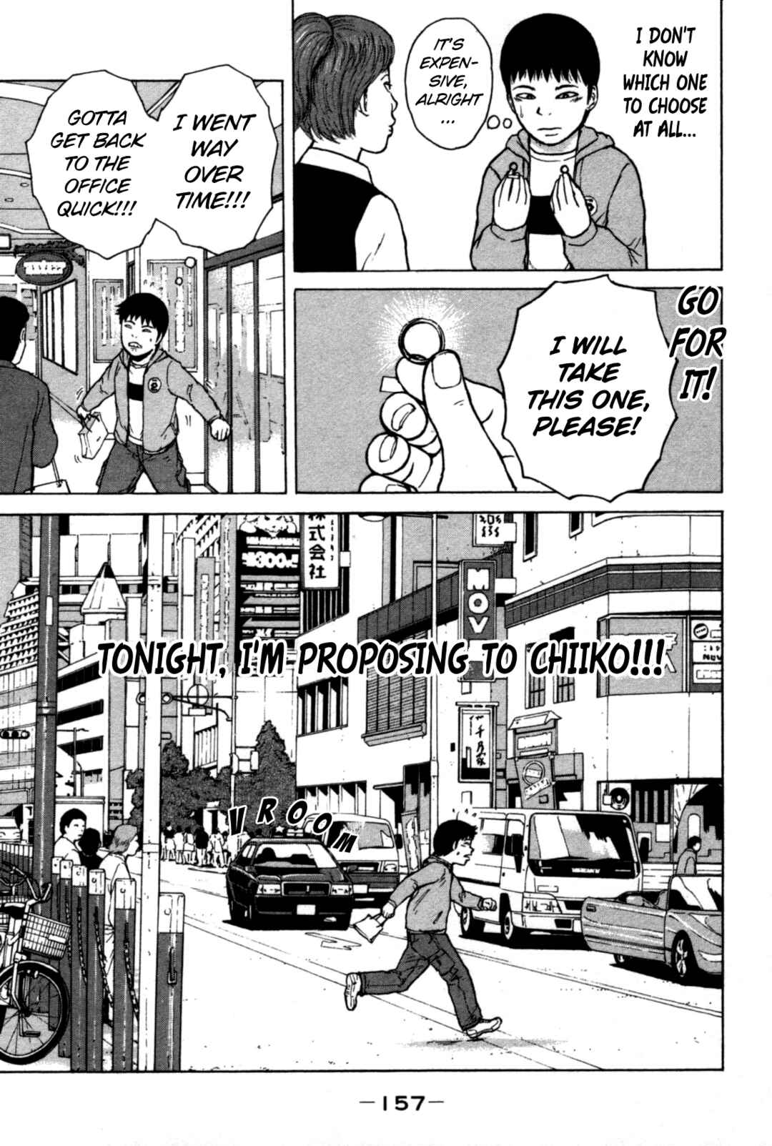 Page 9 Chapter 86 Sekitou Elegy