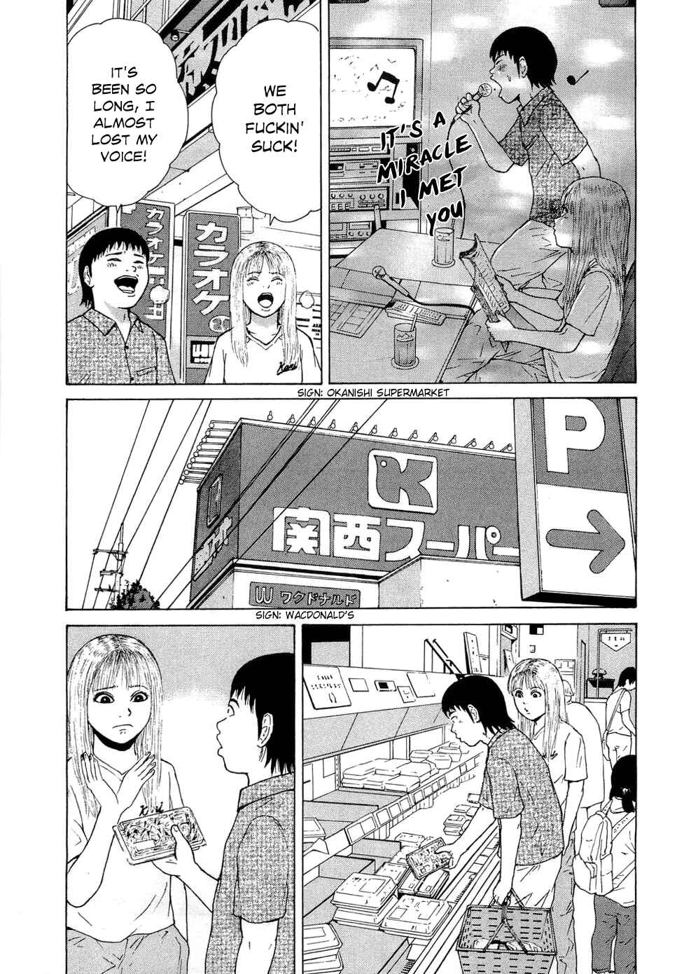 Page 11 Chapter 43 Sekitou Elegy