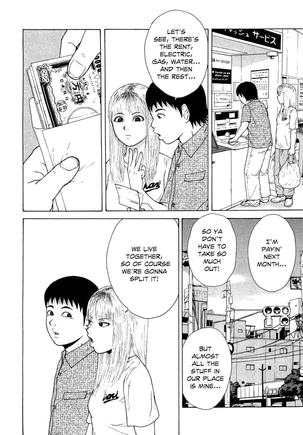 Page 12 Chapter 43 Sekitou Elegy