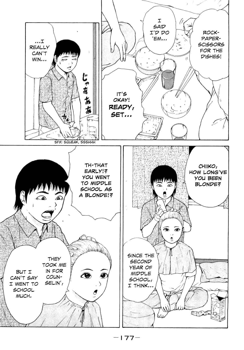 Page 15 Chapter 43 Sekitou Elegy