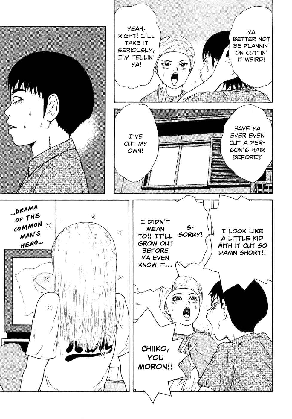 Page 17 Chapter 43 Sekitou Elegy