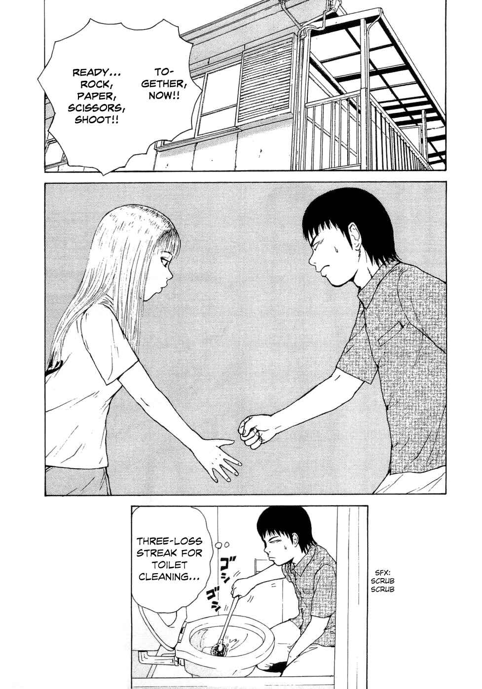 Page 3 Chapter 43 Sekitou Elegy