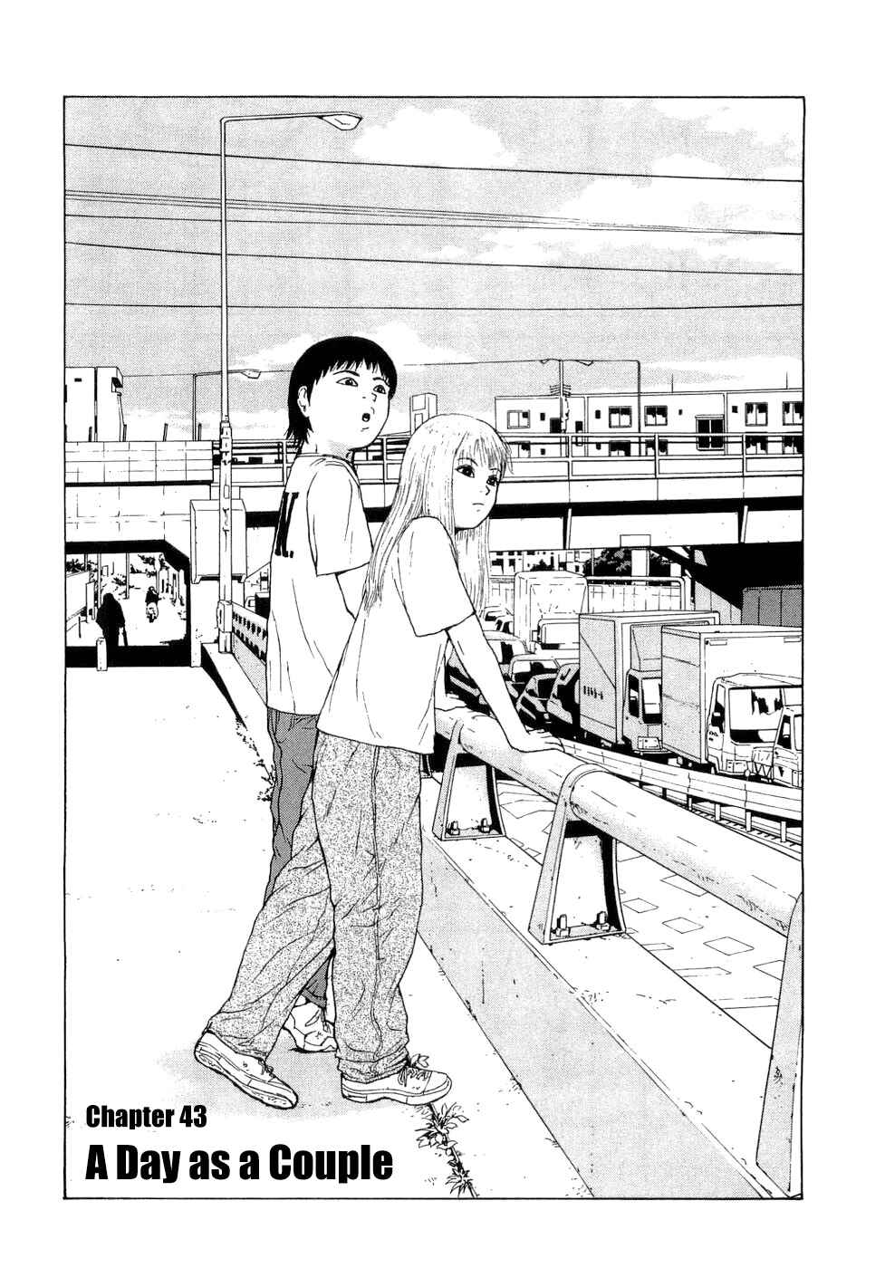Page 4 Chapter 43 Sekitou Elegy