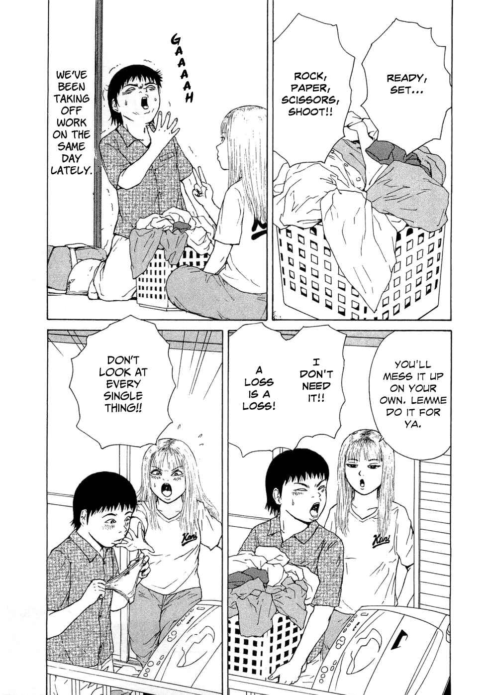 Page 5 Chapter 43 Sekitou Elegy