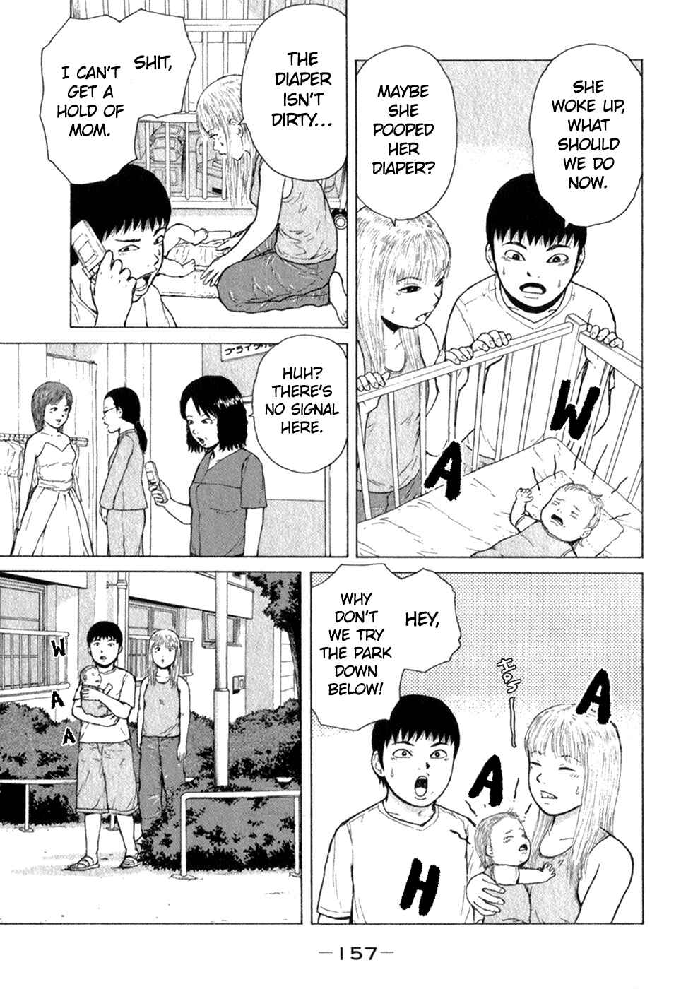 Page 11 Chapter 75 Sekitou Elegy