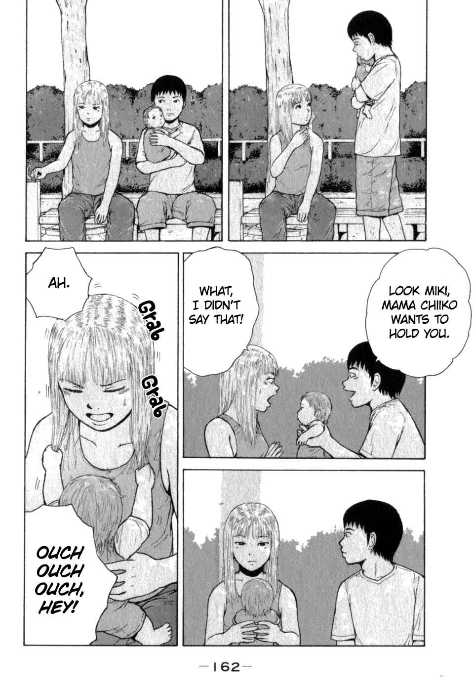Page 16 Chapter 75 Sekitou Elegy