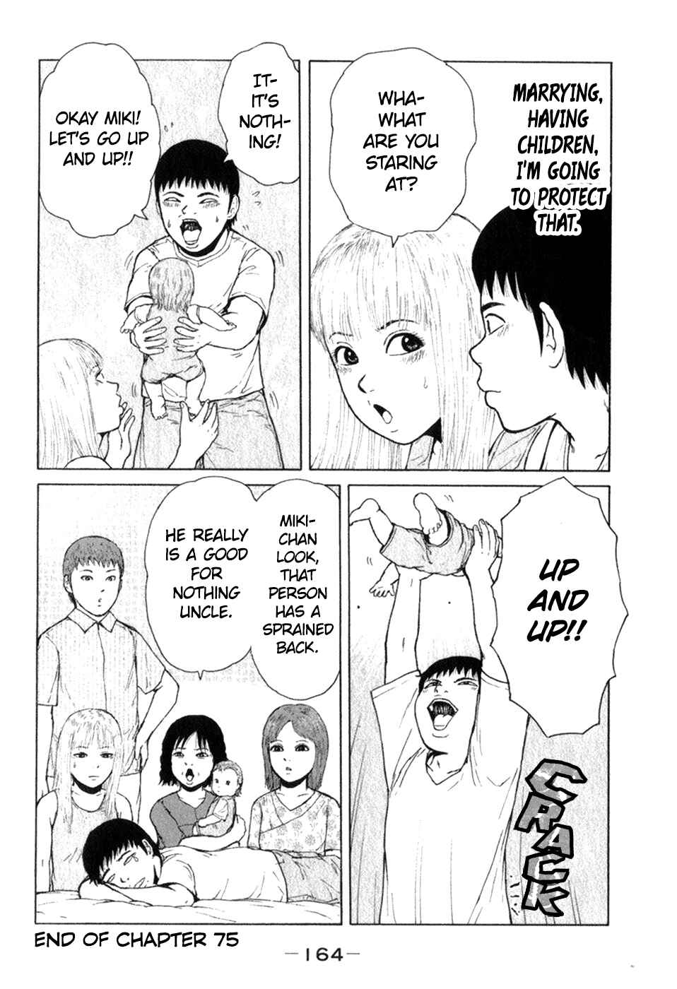 Page 18 Chapter 75 Sekitou Elegy