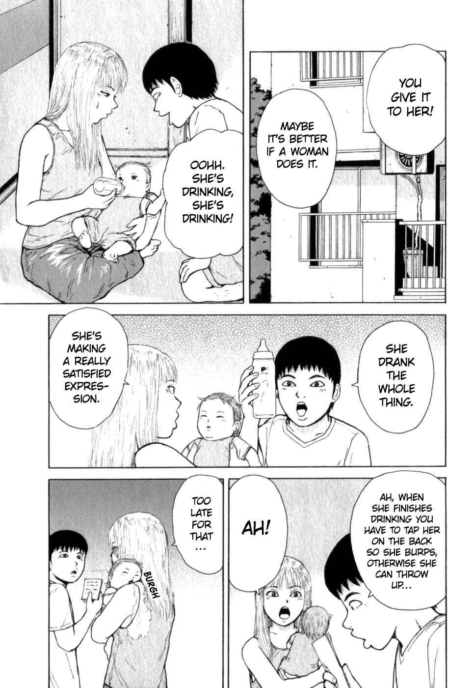 Page 7 Chapter 75 Sekitou Elegy