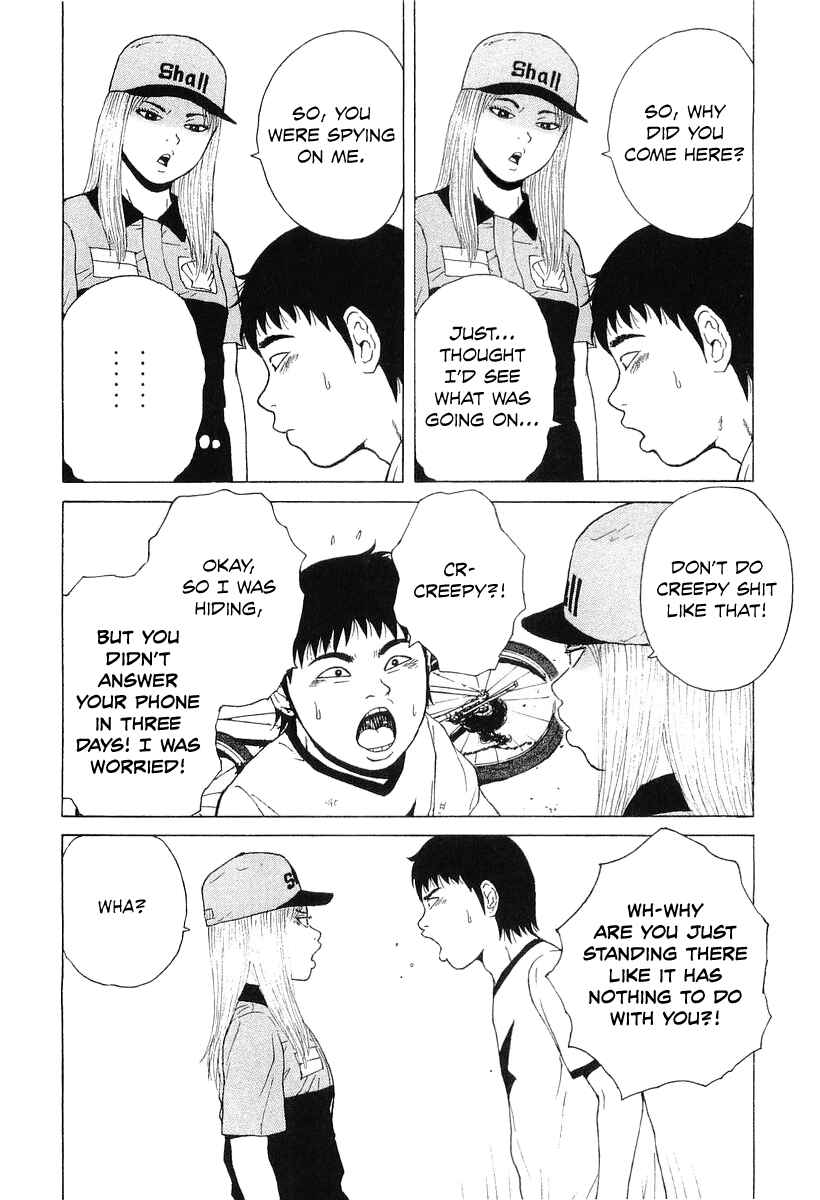 Page 18 Chapter 33 Sekitou Elegy
