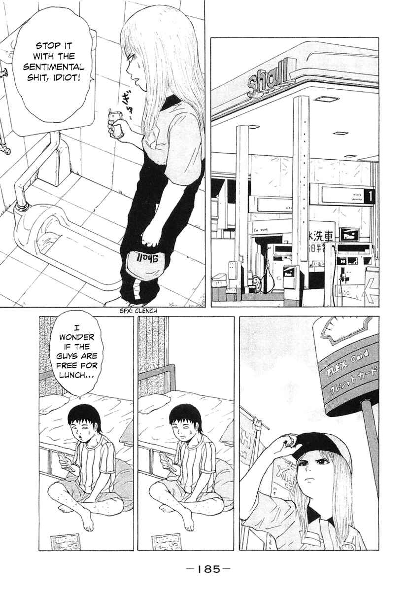Page 5 Chapter 33 Sekitou Elegy