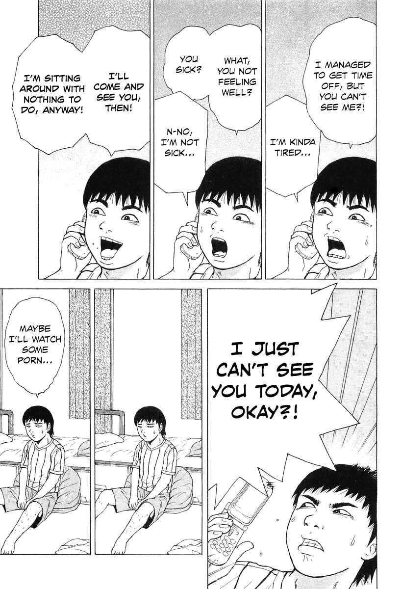 Page 9 Chapter 33 Sekitou Elegy
