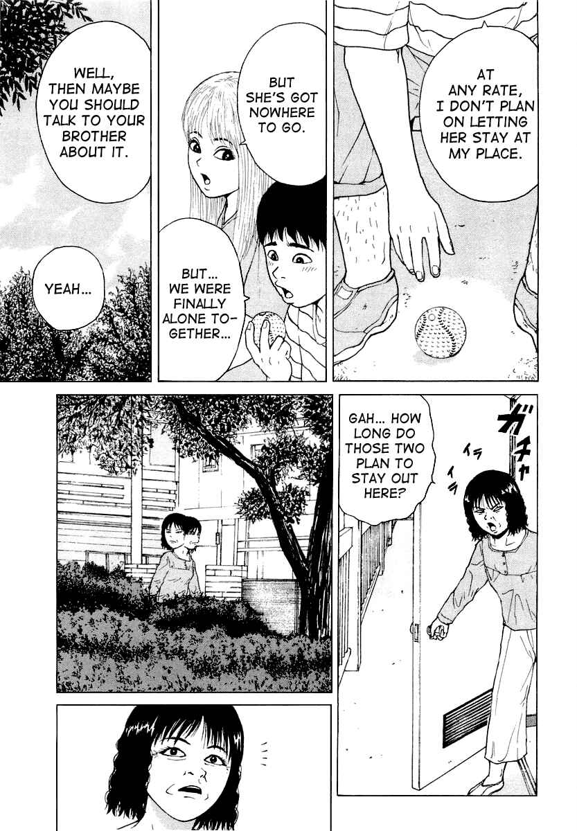 Page 11 Chapter 20 Sekitou Elegy