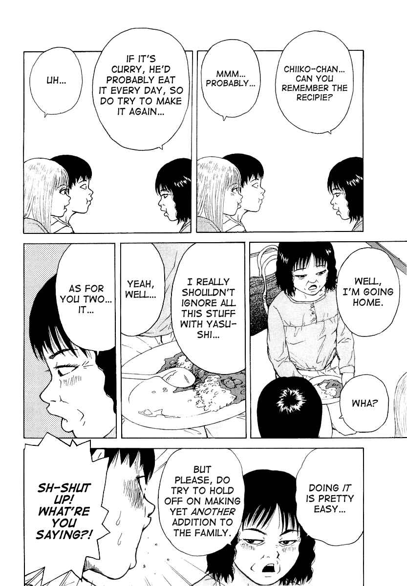 Page 14 Chapter 20 Sekitou Elegy