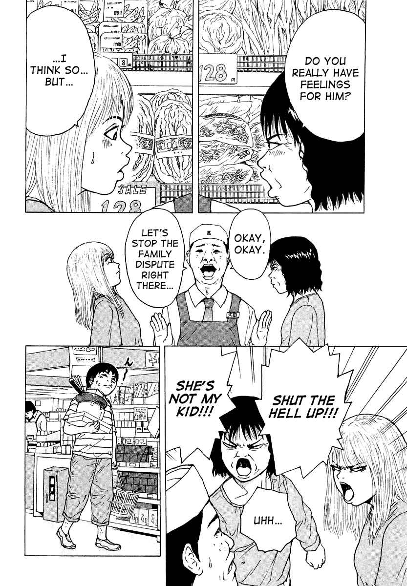 Page 8 Chapter 20 Sekitou Elegy