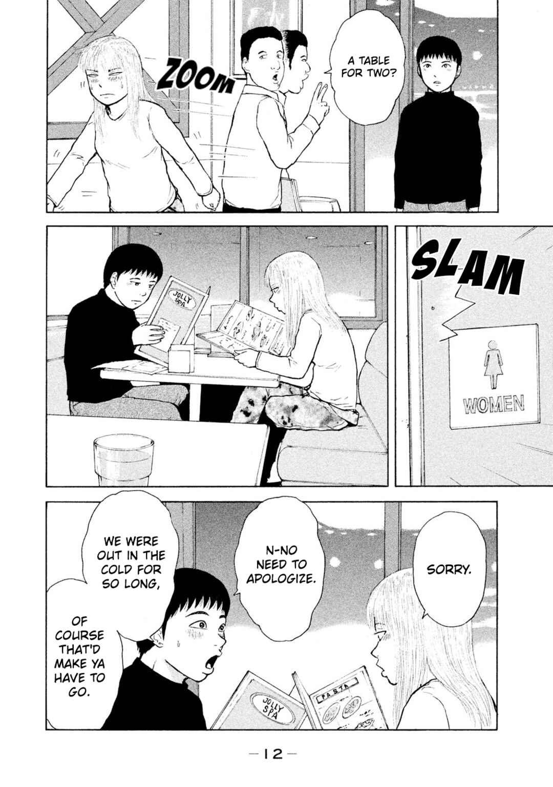 Page 10 Chapter 89 Sekitou Elegy