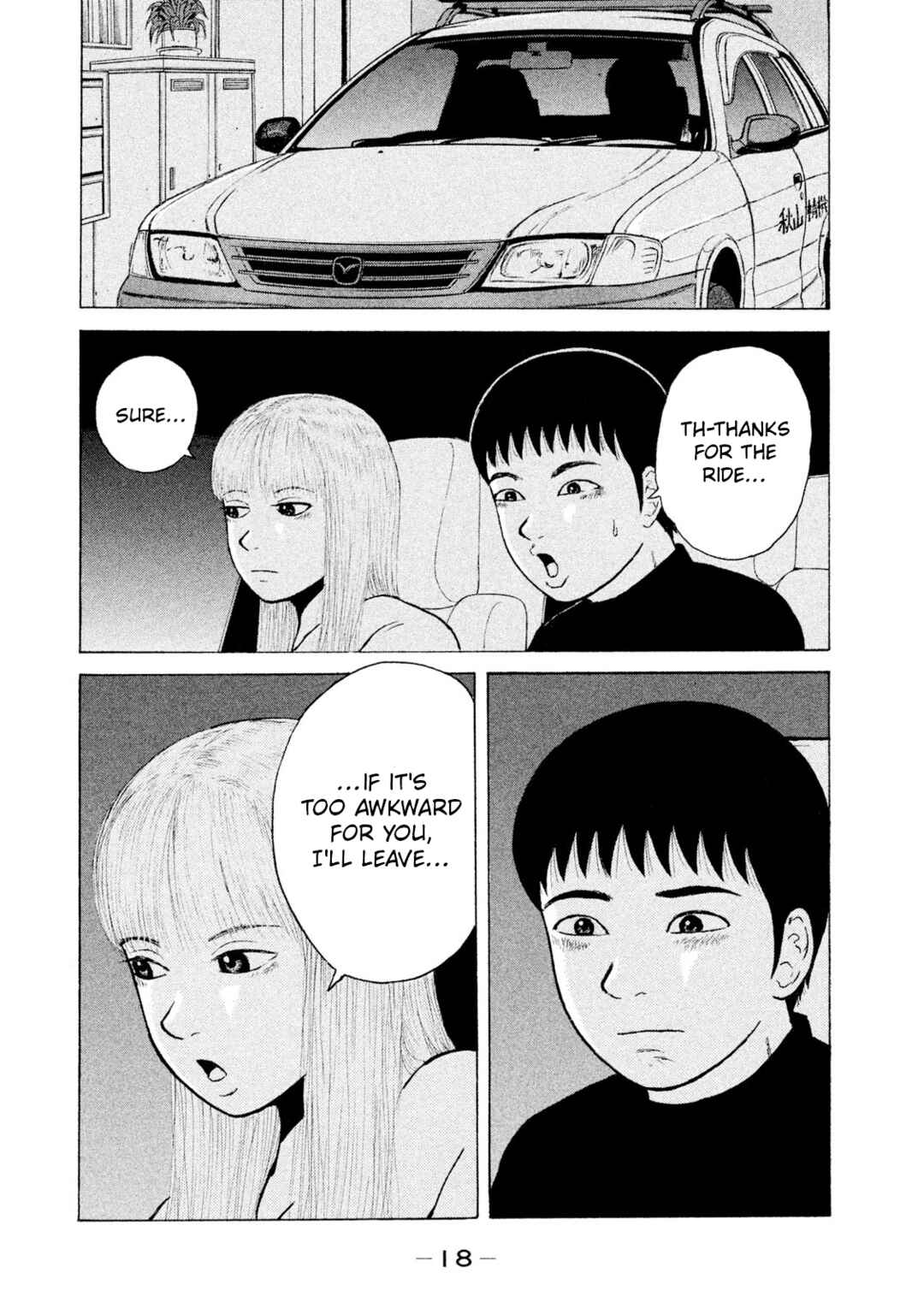 Page 16 Chapter 89 Sekitou Elegy