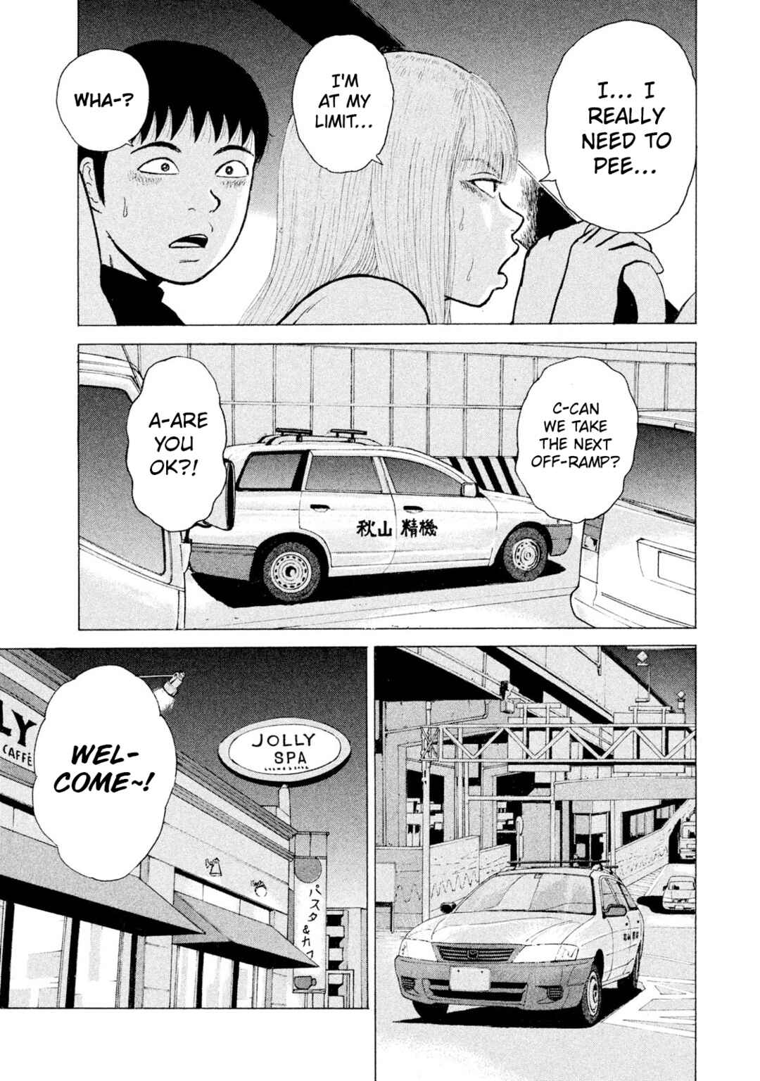 Page 9 Chapter 89 Sekitou Elegy