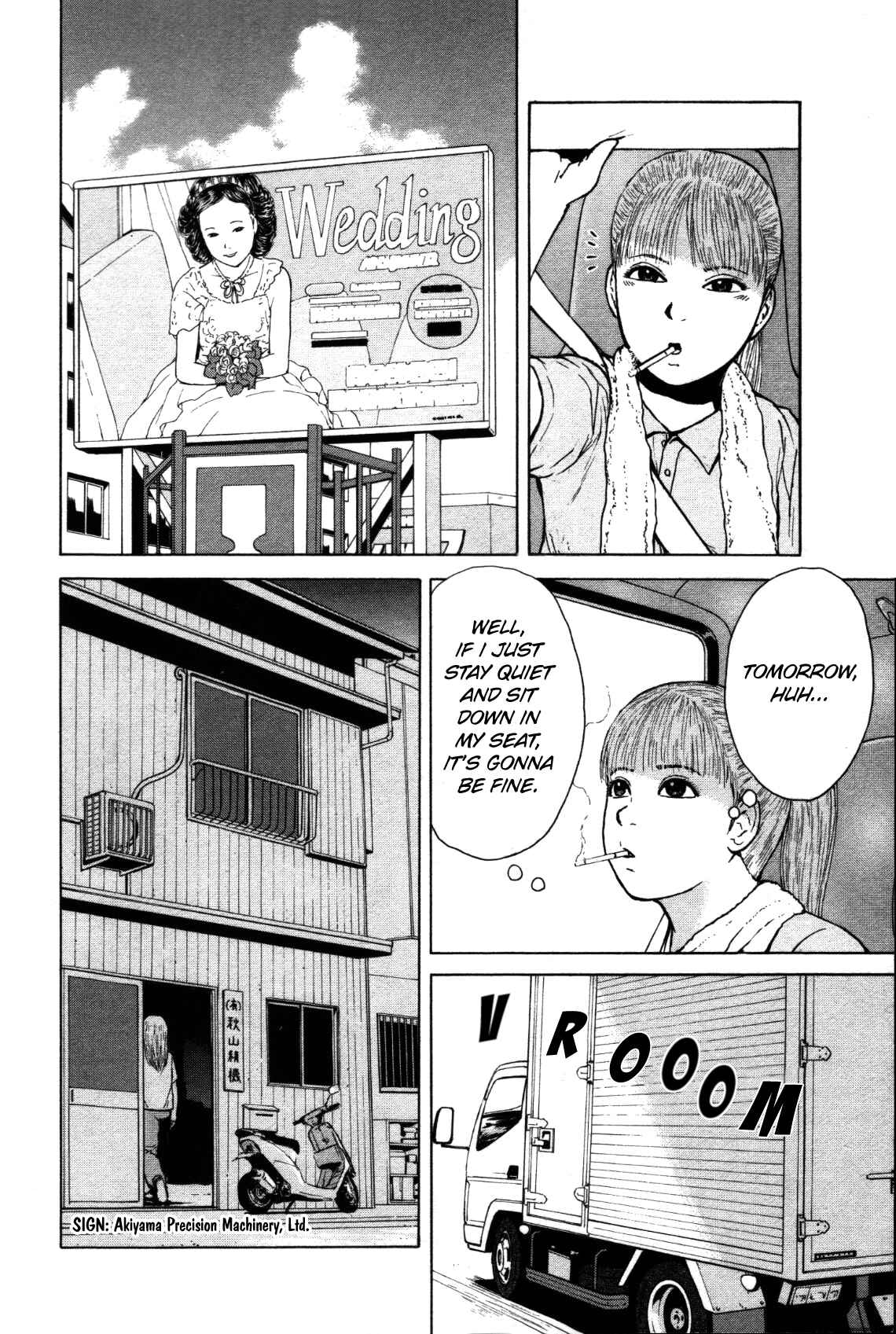 Page 13 Chapter 78 Sekitou Elegy