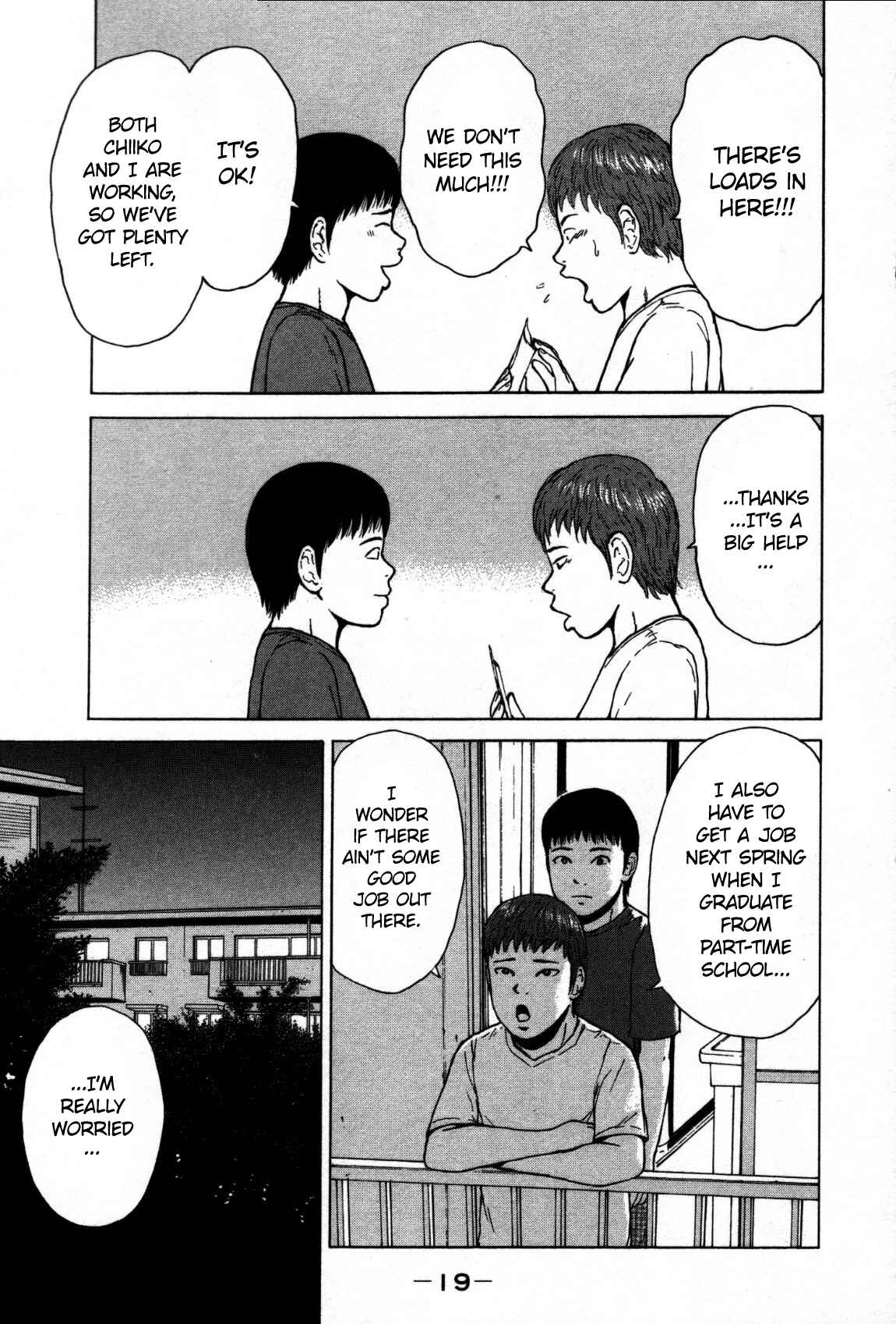 Page 20 Chapter 78 Sekitou Elegy