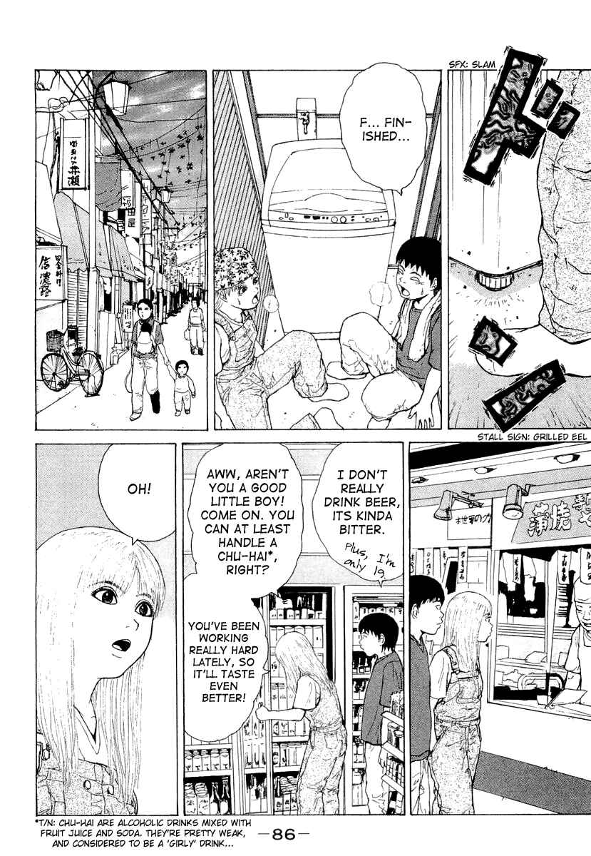 Page 10 Chapter 16 Sekitou Elegy