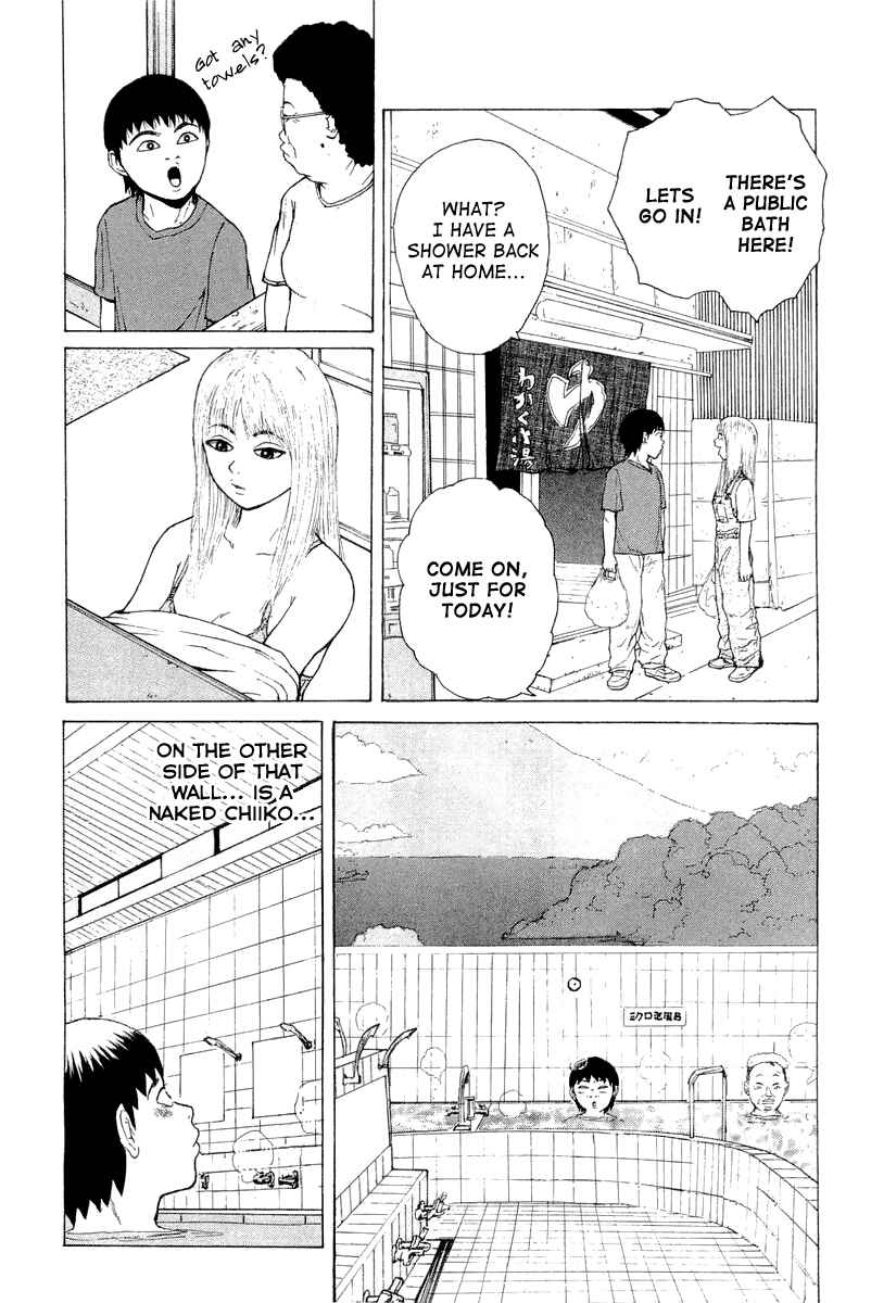 Page 11 Chapter 16 Sekitou Elegy