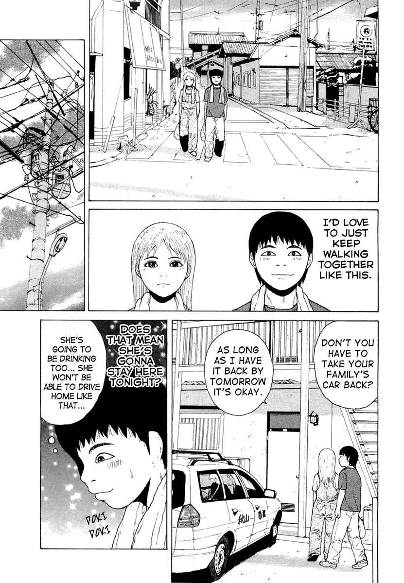 Page 13 Chapter 16 Sekitou Elegy