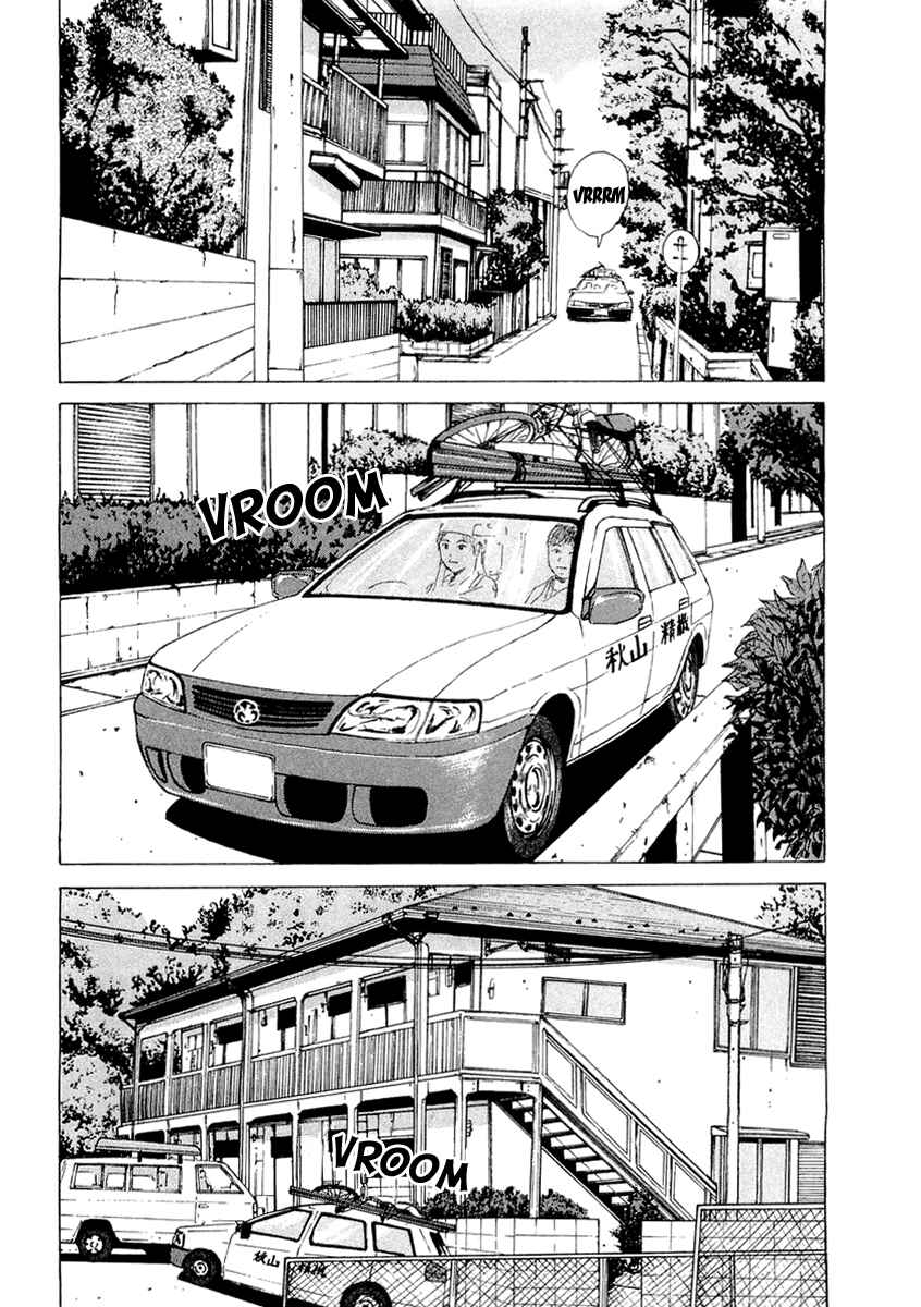 Page 4 Chapter 16 Sekitou Elegy