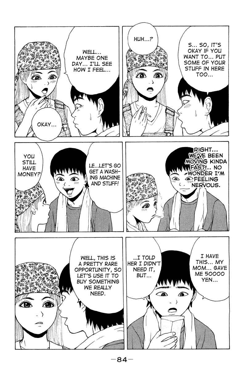 Page 8 Chapter 16 Sekitou Elegy
