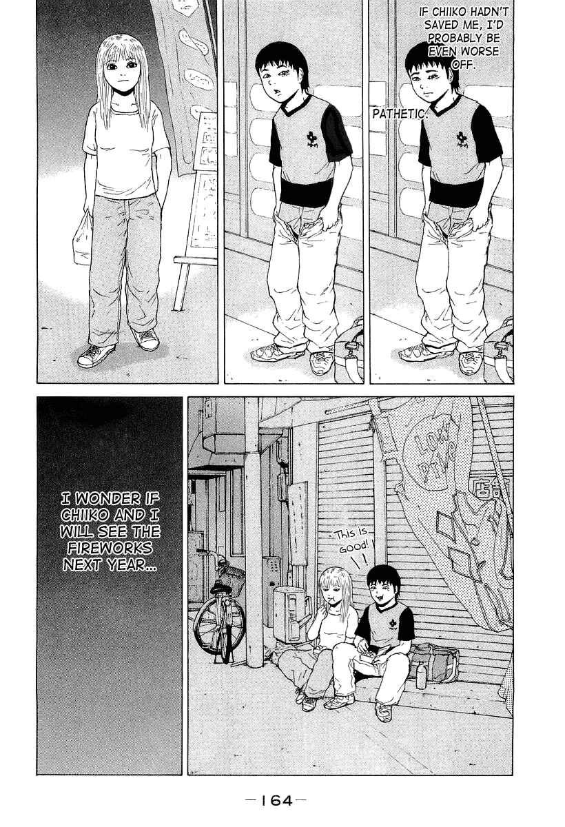 Page 19 Chapter 31 Sekitou Elegy