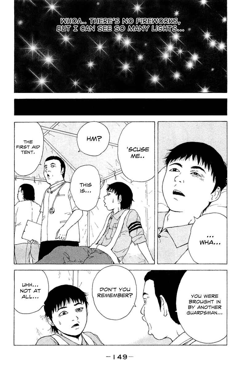 Page 4 Chapter 31 Sekitou Elegy