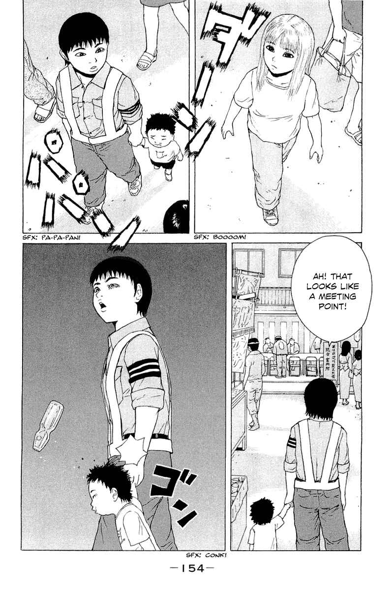 Page 9 Chapter 31 Sekitou Elegy