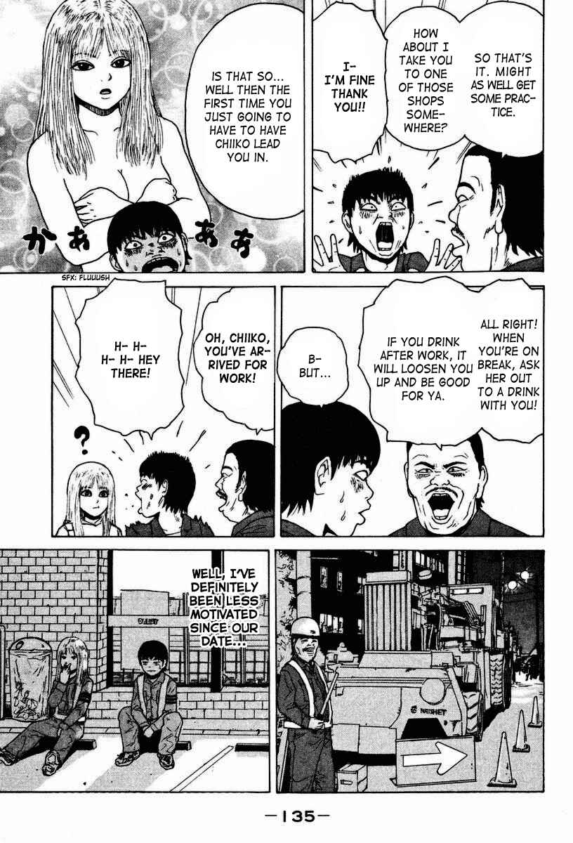 Page 10 Chapter 7 Sekitou Elegy