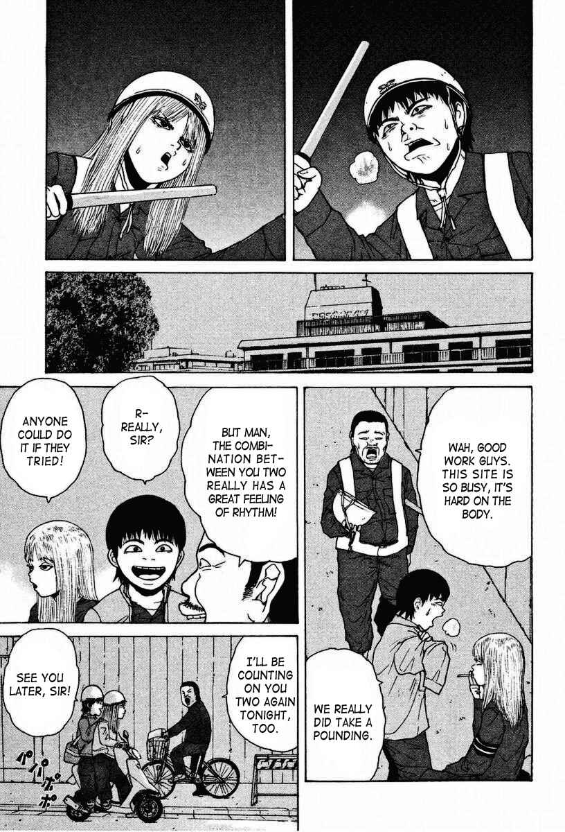 Page 4 Chapter 7 Sekitou Elegy