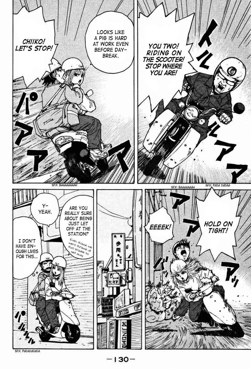 Page 5 Chapter 7 Sekitou Elegy