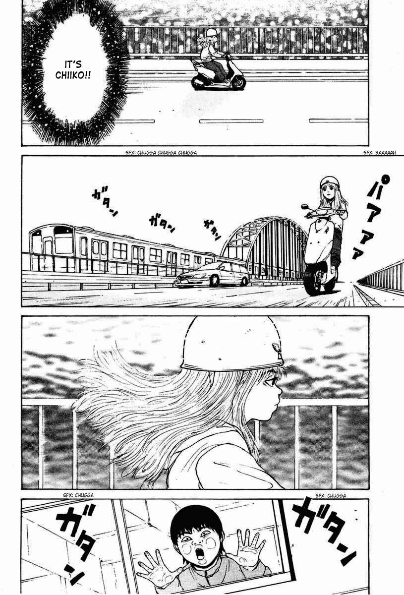 Page 7 Chapter 7 Sekitou Elegy