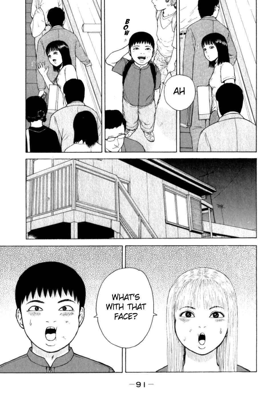 Page 17 Chapter 71 Sekitou Elegy