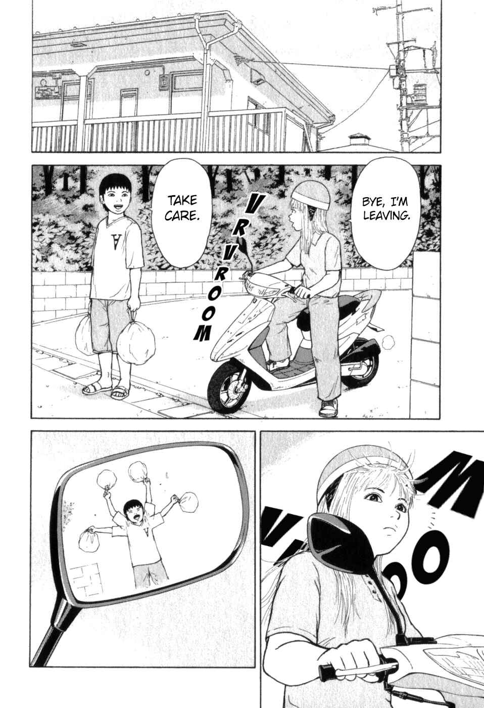 Page 2 Chapter 71 Sekitou Elegy