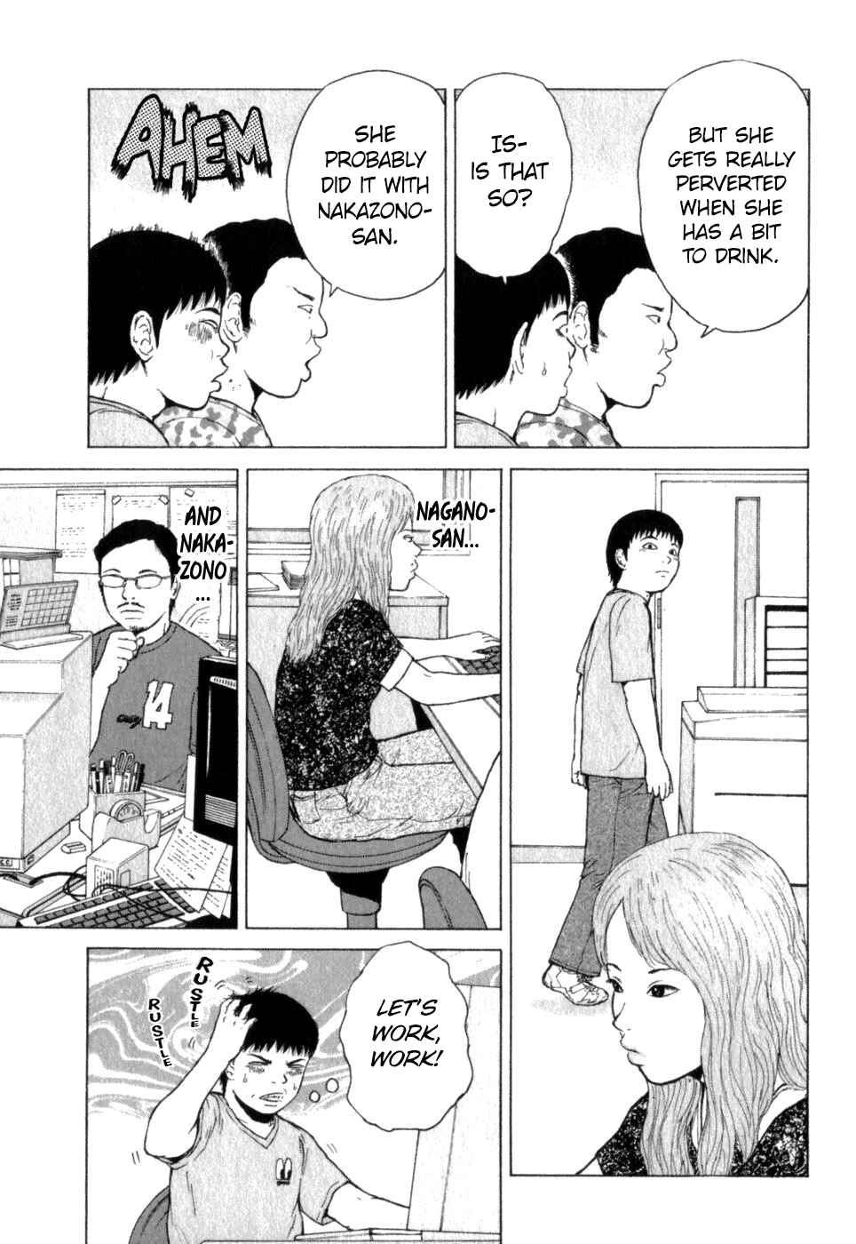 Page 5 Chapter 71 Sekitou Elegy