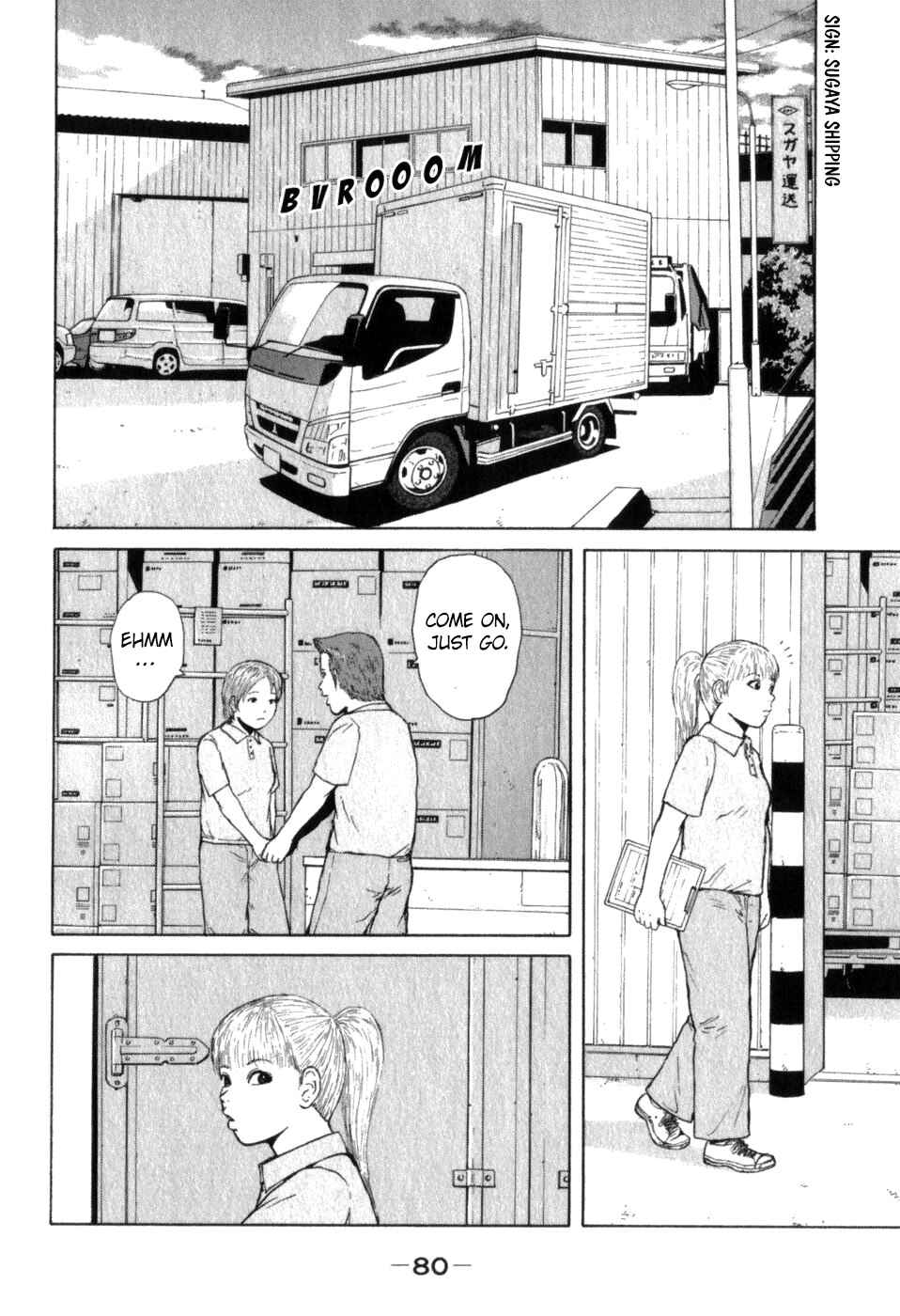 Page 6 Chapter 71 Sekitou Elegy