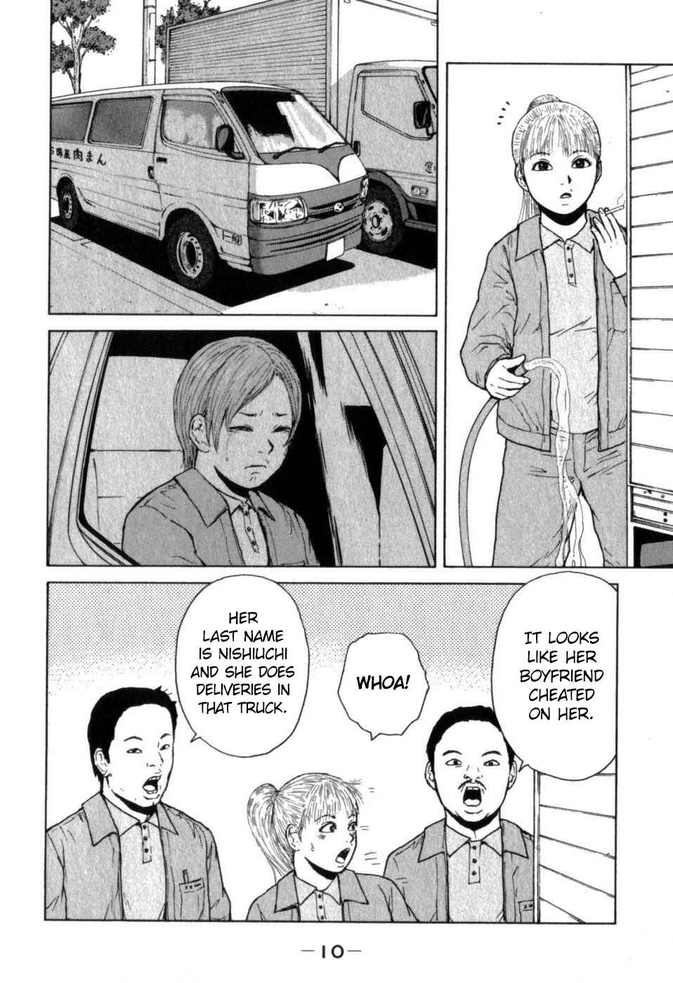 Page 14 Chapter 67 Sekitou Elegy