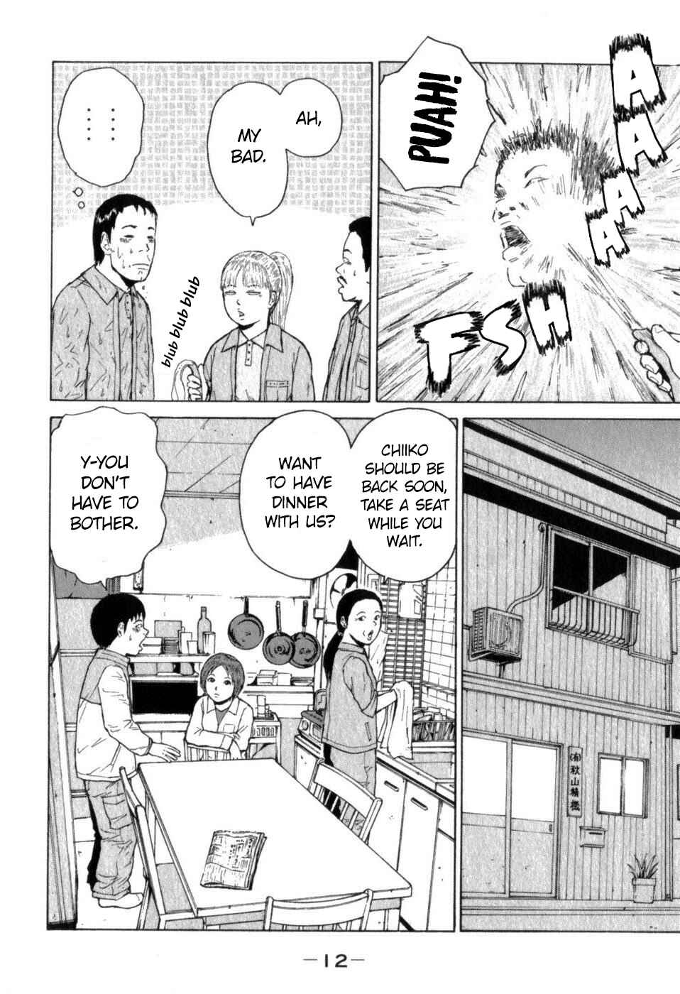 Page 16 Chapter 67 Sekitou Elegy