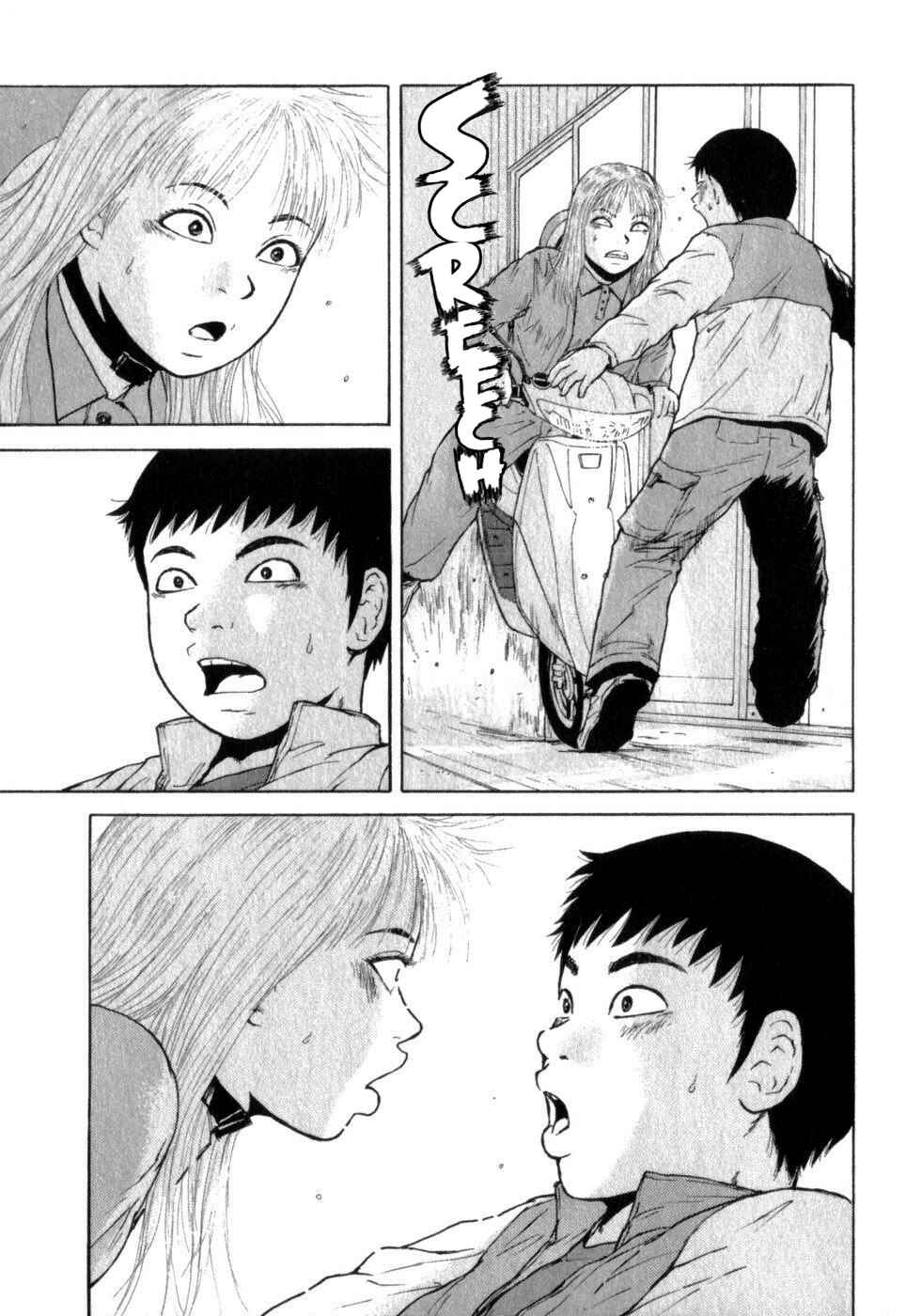 Page 23 Chapter 67 Sekitou Elegy