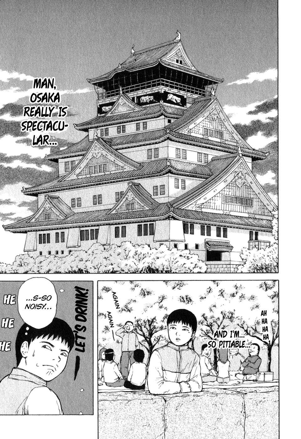 Page 7 Chapter 67 Sekitou Elegy
