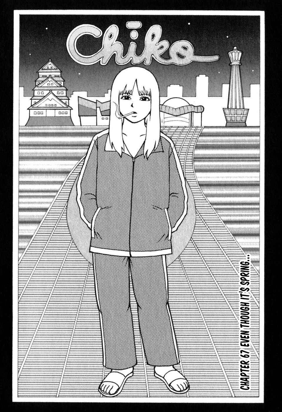 Page 8 Chapter 67 Sekitou Elegy