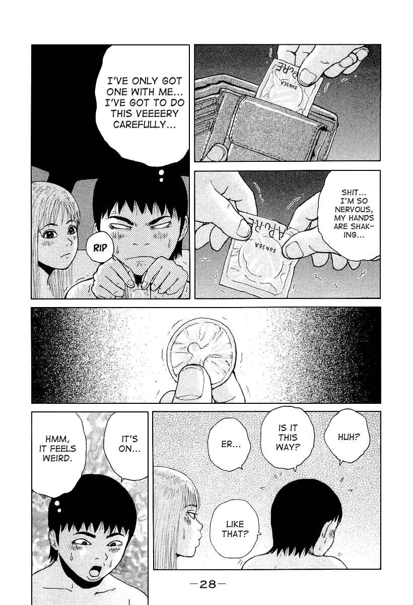 Page 10 Chapter 24 Sekitou Elegy