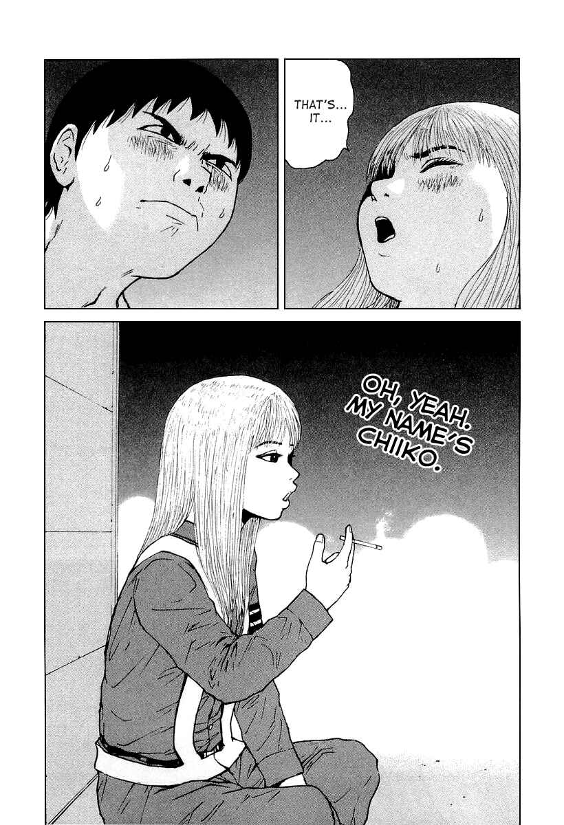 Page 13 Chapter 24 Sekitou Elegy