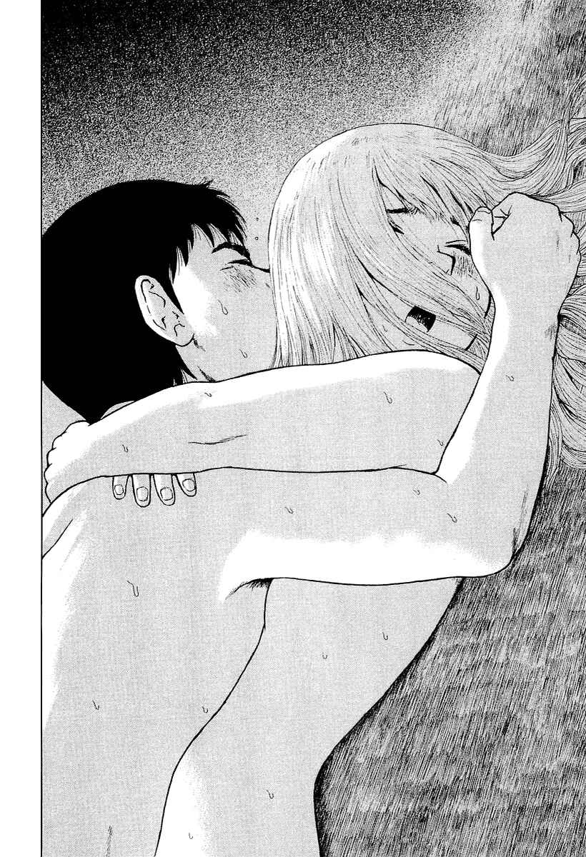 Page 16 Chapter 24 Sekitou Elegy