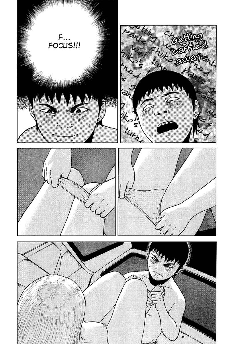 Page 8 Chapter 24 Sekitou Elegy
