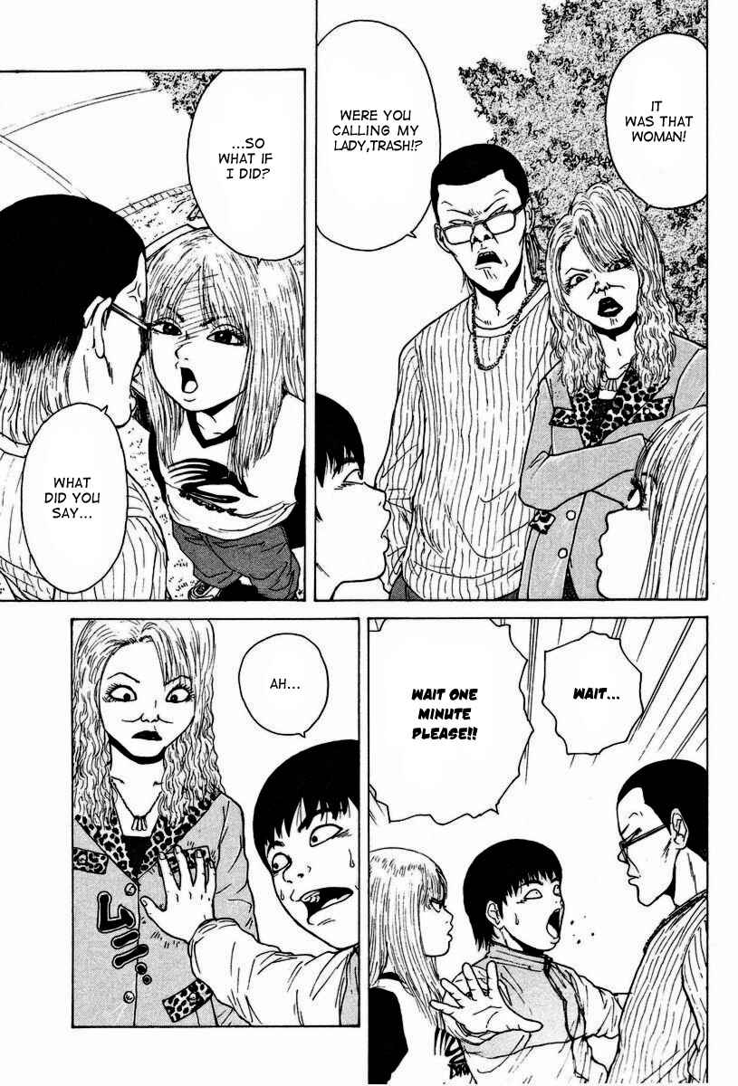 Page 12 Chapter 5 Sekitou Elegy