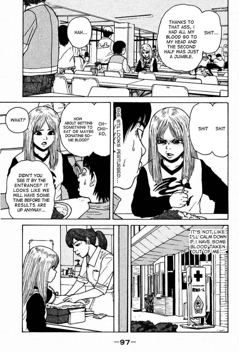 Page 8 Chapter 5 Sekitou Elegy